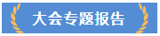 53.png